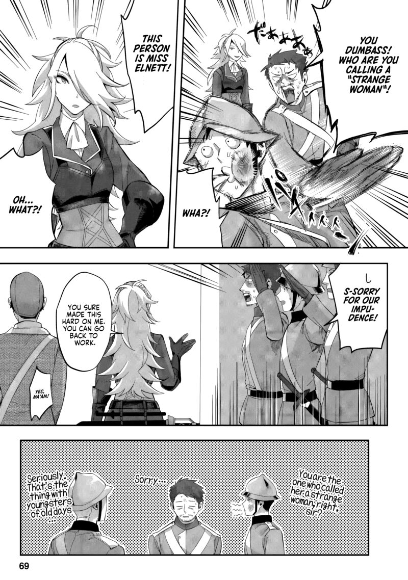 Gakuen Mono No Otome Game No Sekai Ni Tensei Shita Kedo Cheat Mochi No Haikei Danshi Seito Datta You Desu 23 8