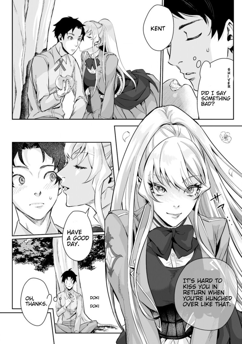 Gakuen Mono No Otome Game No Sekai Ni Tensei Shita Kedo Cheat Mochi No Haikei Danshi Seito Datta You Desu 2a 11
