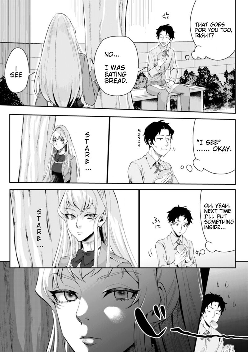 Gakuen Mono No Otome Game No Sekai Ni Tensei Shita Kedo Cheat Mochi No Haikei Danshi Seito Datta You Desu 2a 4