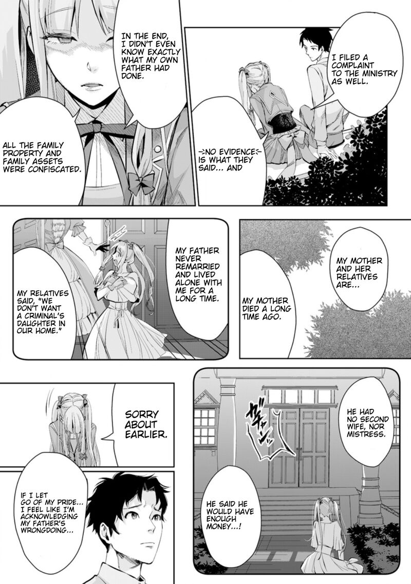 Gakuen Mono No Otome Game No Sekai Ni Tensei Shita Kedo Cheat Mochi No Haikei Danshi Seito Datta You Desu 2b 5