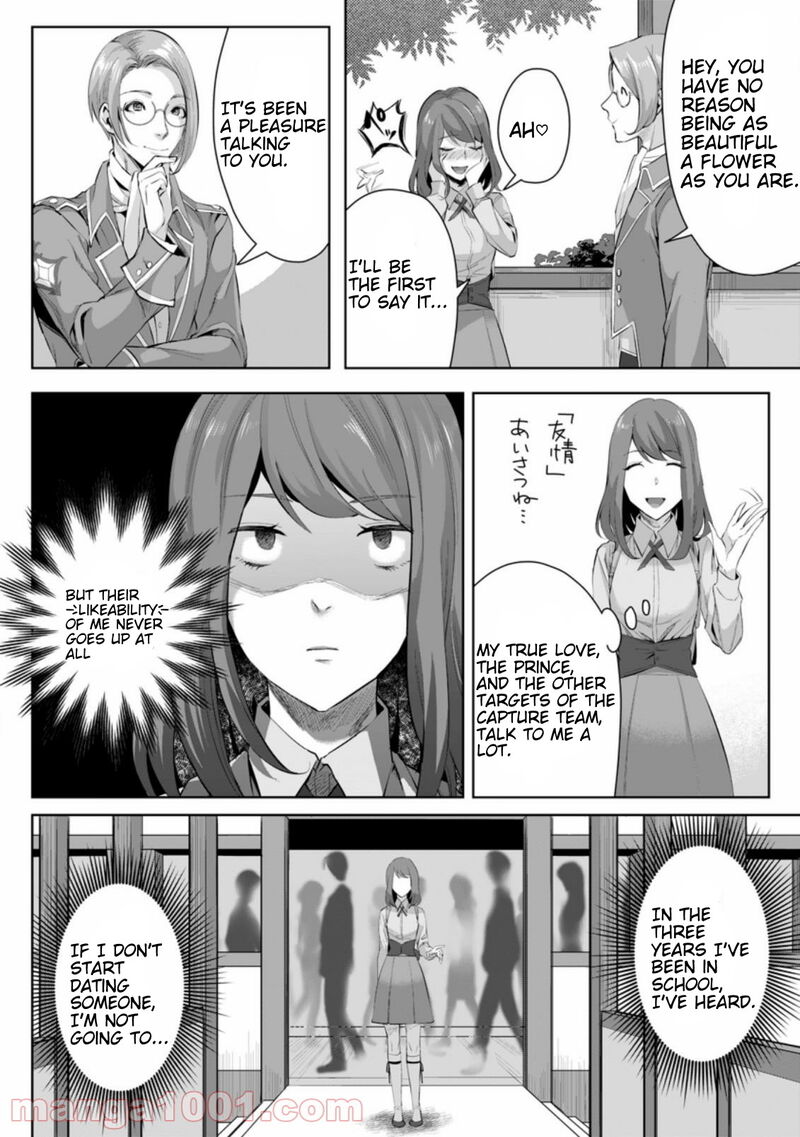 Gakuen Mono No Otome Game No Sekai Ni Tensei Shita Kedo Cheat Mochi No Haikei Danshi Seito Datta You Desu 3a 3