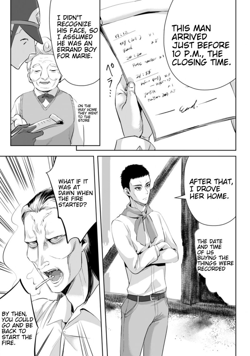 Gakuen Mono No Otome Game No Sekai Ni Tensei Shita Kedo Cheat Mochi No Haikei Danshi Seito Datta You Desu 5a 10