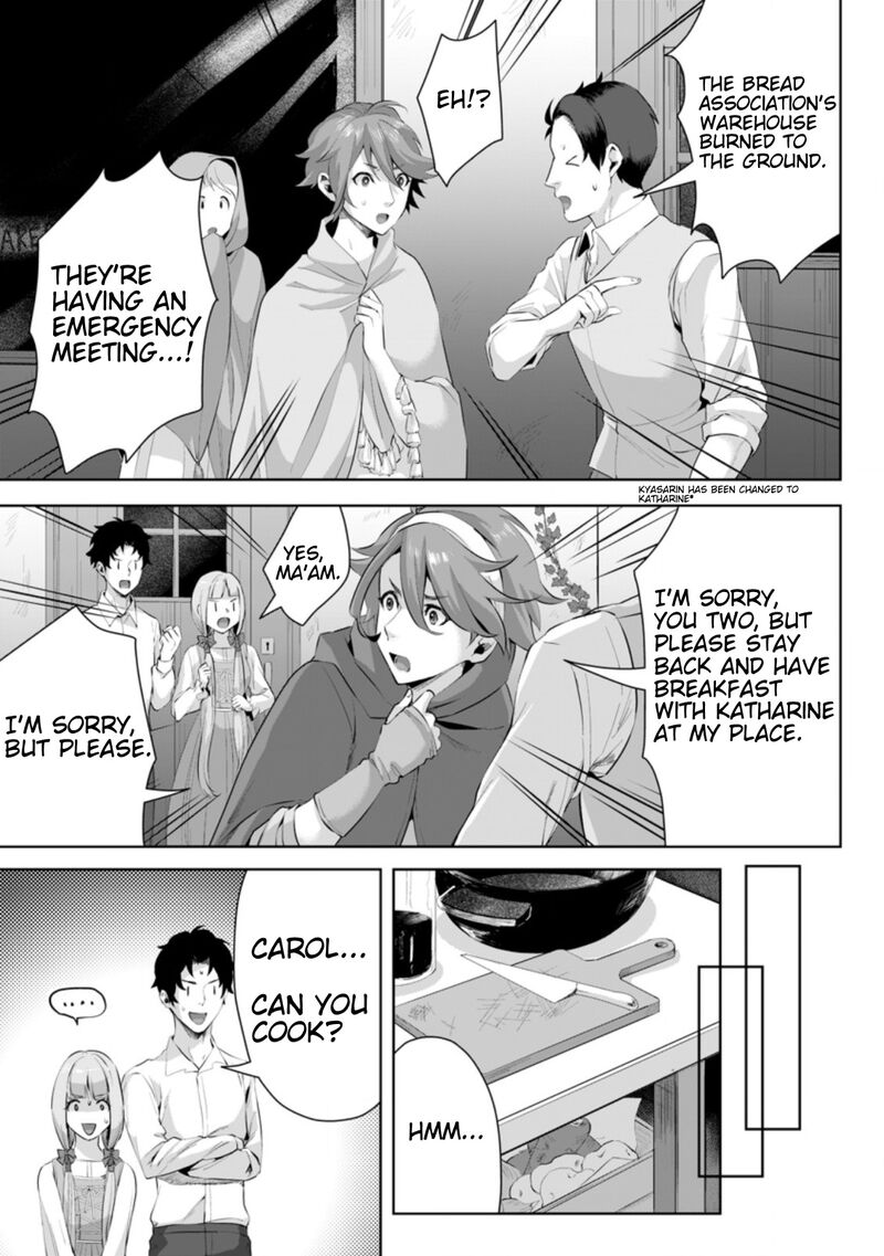 Gakuen Mono No Otome Game No Sekai Ni Tensei Shita Kedo Cheat Mochi No Haikei Danshi Seito Datta You Desu 5a 4