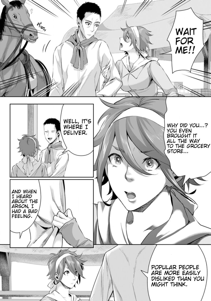Gakuen Mono No Otome Game No Sekai Ni Tensei Shita Kedo Cheat Mochi No Haikei Danshi Seito Datta You Desu 5b 3