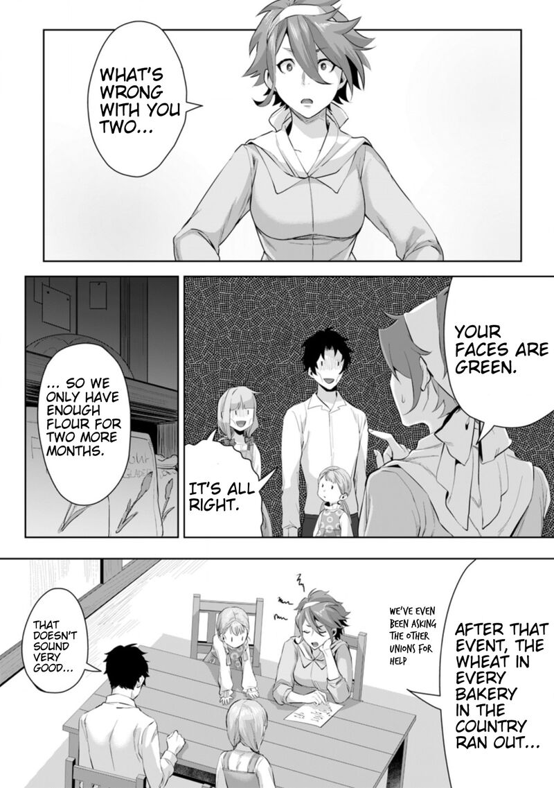 Gakuen Mono No Otome Game No Sekai Ni Tensei Shita Kedo Cheat Mochi No Haikei Danshi Seito Datta You Desu 5b 5