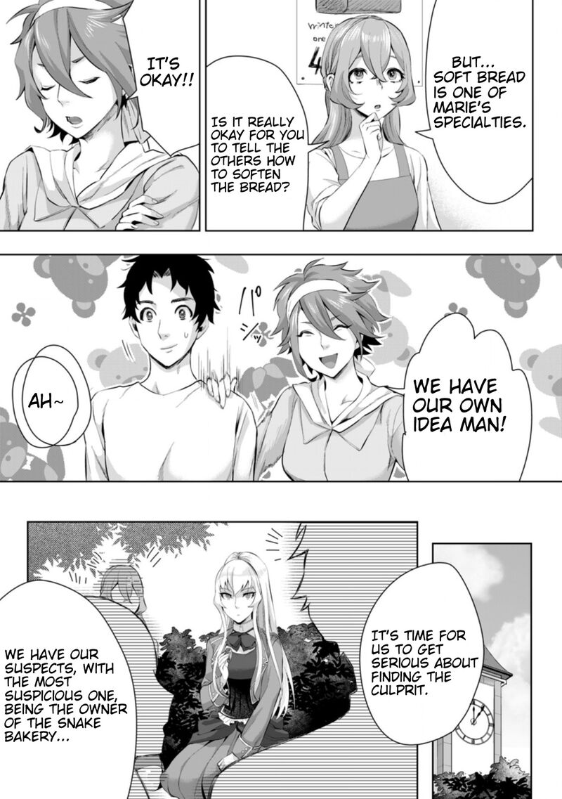 Gakuen Mono No Otome Game No Sekai Ni Tensei Shita Kedo Cheat Mochi No Haikei Danshi Seito Datta You Desu 5c 10