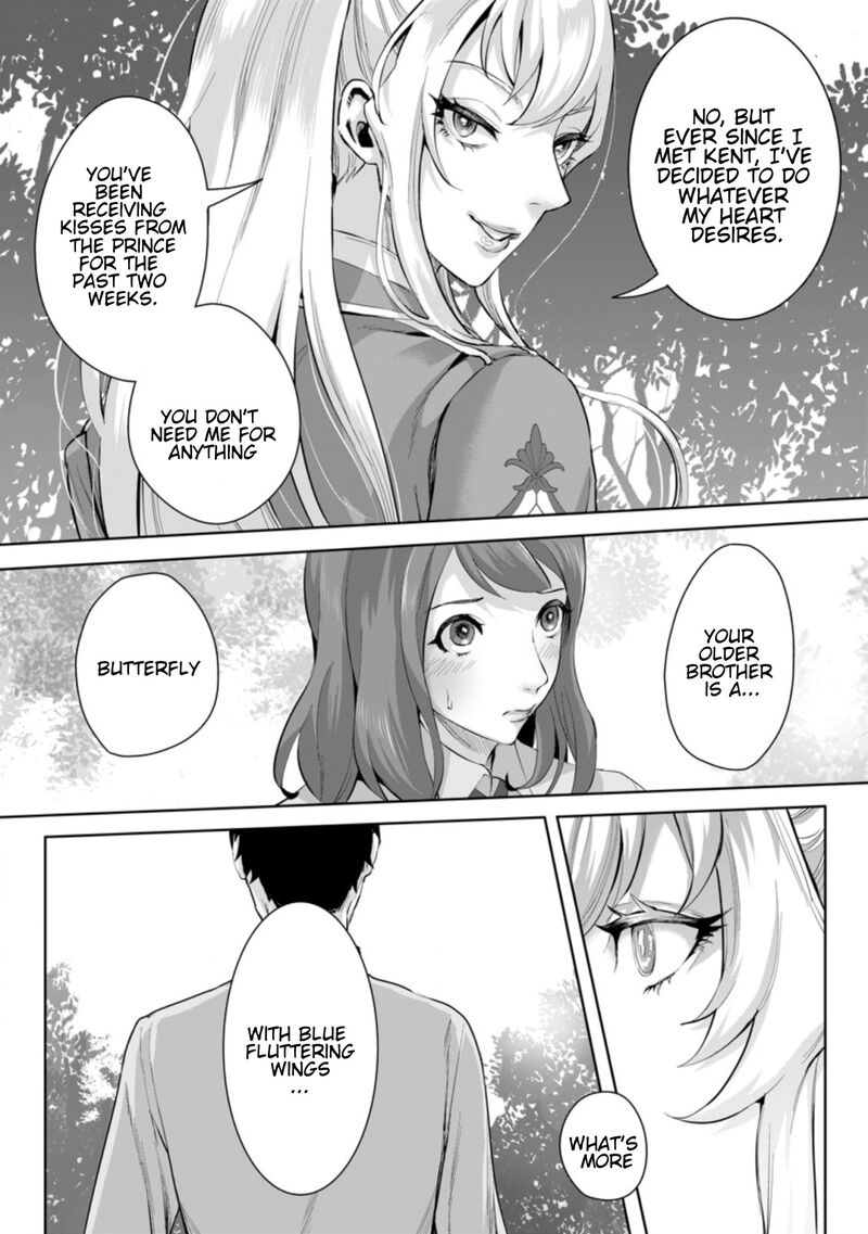 Gakuen Mono No Otome Game No Sekai Ni Tensei Shita Kedo Cheat Mochi No Haikei Danshi Seito Datta You Desu 6c 4