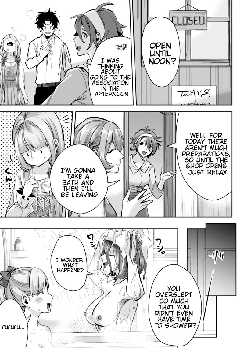 Gakuen Mono No Otome Game No Sekai Ni Tensei Shita Kedo Cheat Mochi No Haikei Danshi Seito Datta You Desu 7a 6