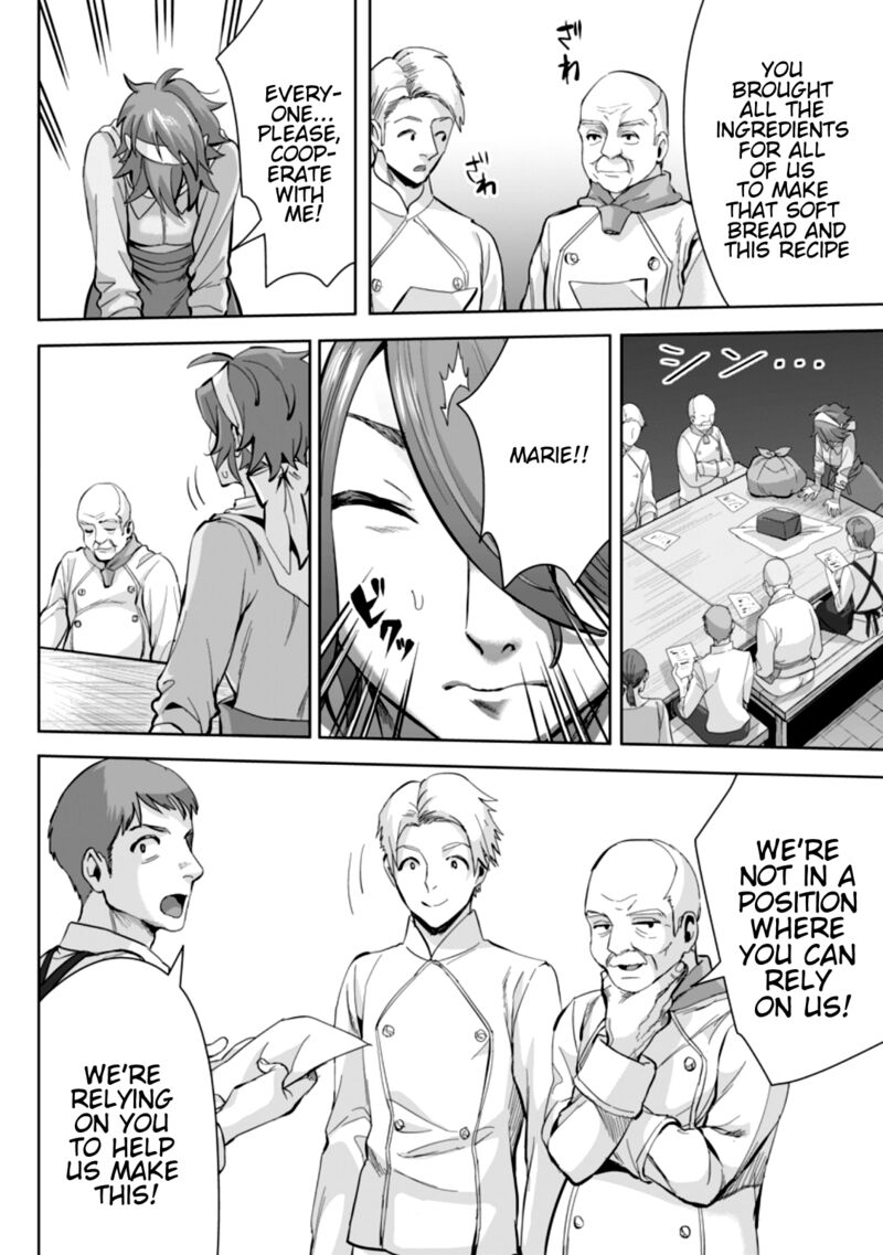 Gakuen Mono No Otome Game No Sekai Ni Tensei Shita Kedo Cheat Mochi No Haikei Danshi Seito Datta You Desu 7c 3