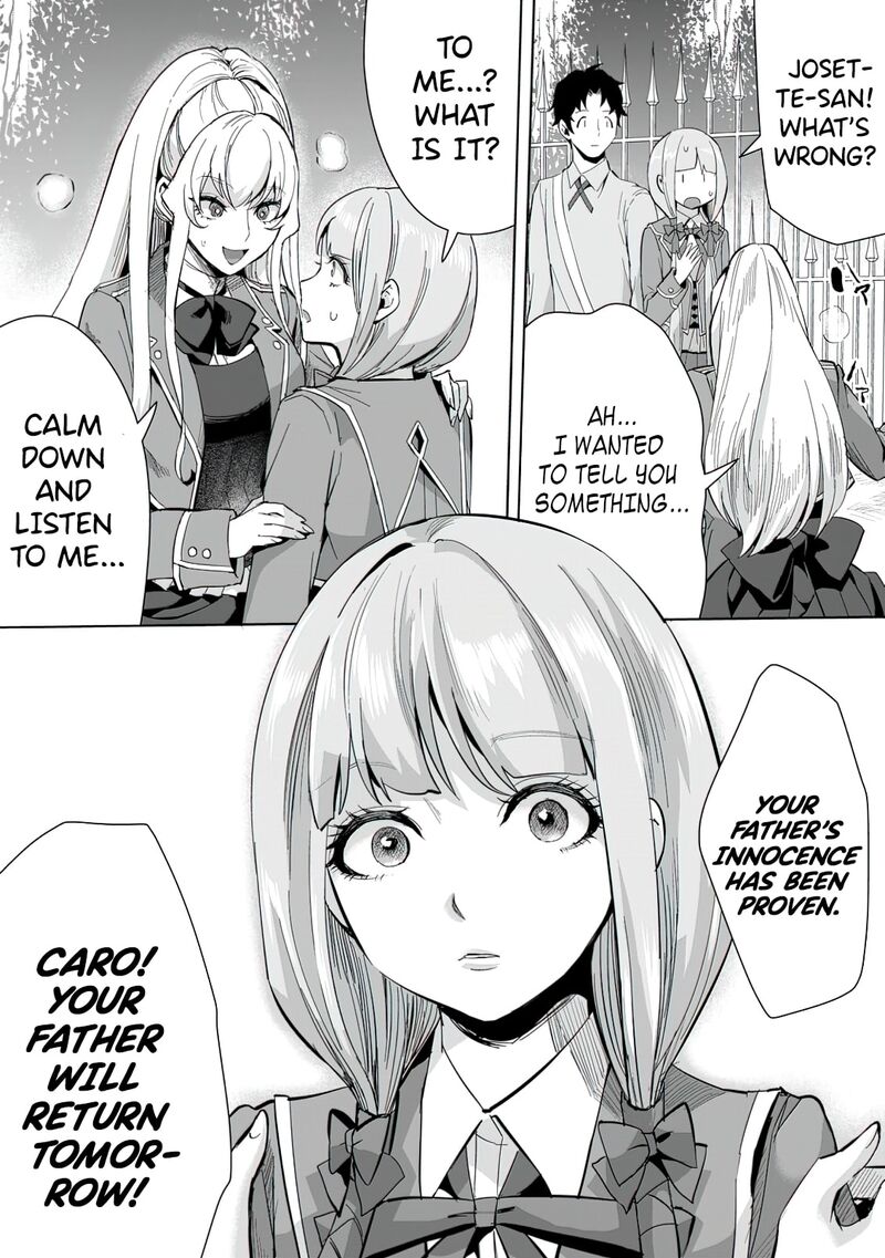 Gakuen Mono No Otome Game No Sekai Ni Tensei Shita Kedo Cheat Mochi No Haikei Danshi Seito Datta You Desu 8c 11
