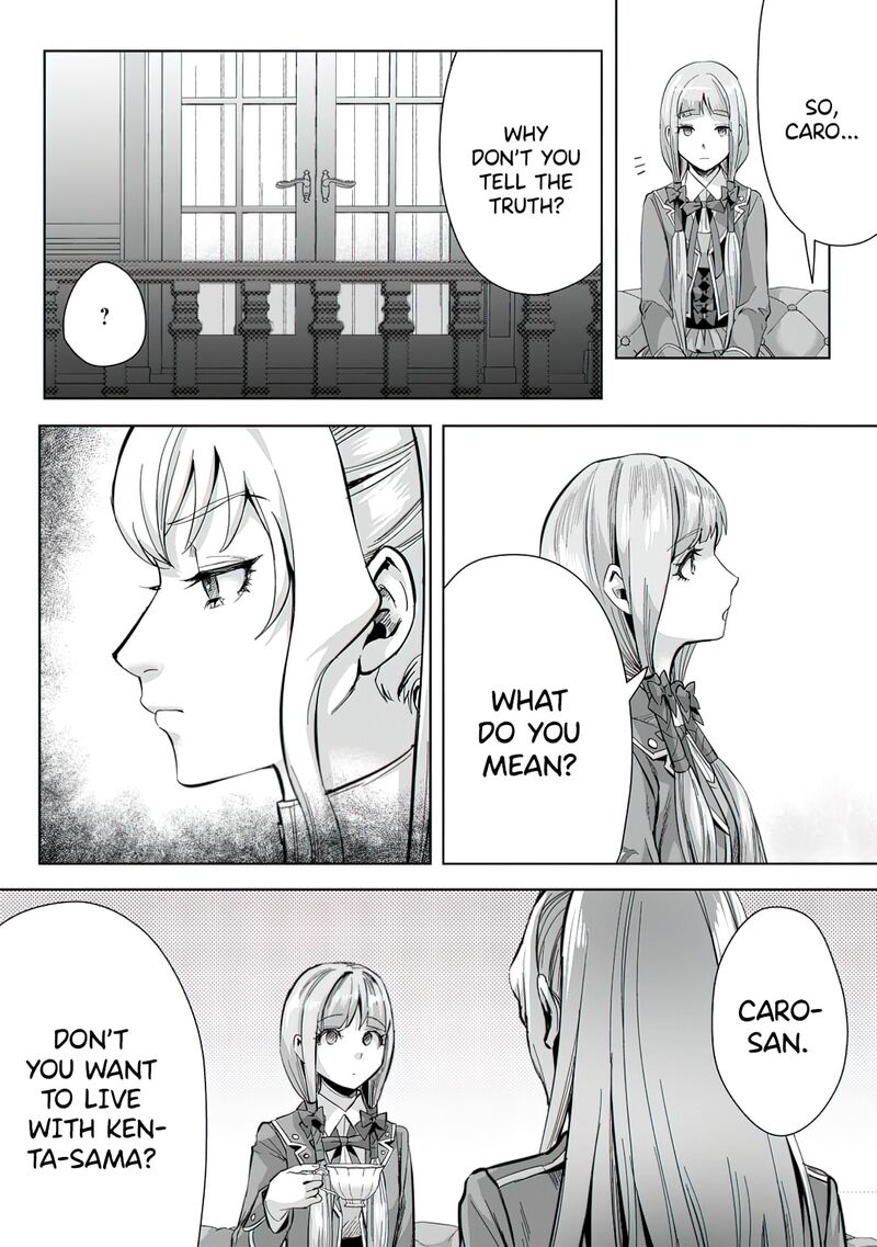 Gakuen Mono No Otome Game No Sekai Ni Tensei Shita Kedo Cheat Mochi No Haikei Danshi Seito Datta You Desu 9b 11