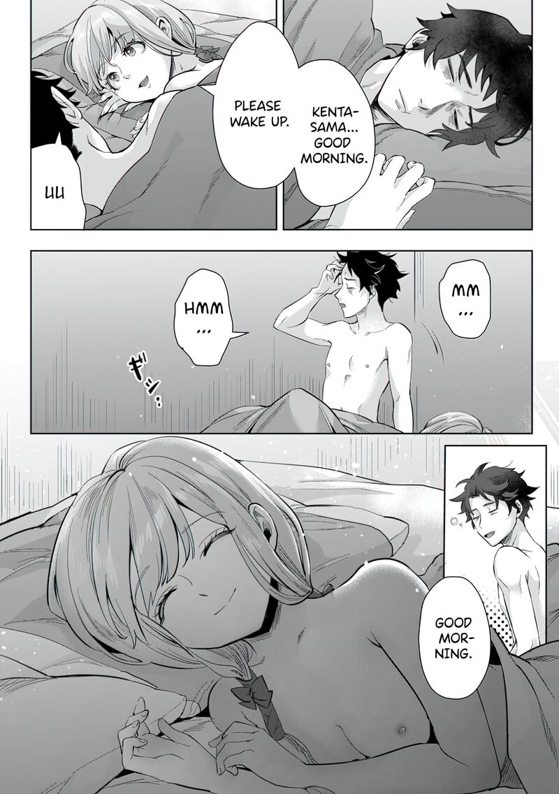 Gakuen Mono No Otome Game No Sekai Ni Tensei Shita Kedo Cheat Mochi No Haikei Danshi Seito Datta You Desu 9c 12