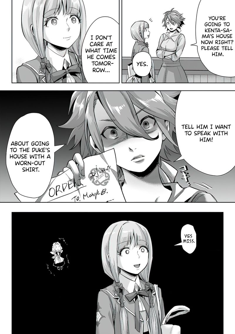Gakuen Mono No Otome Game No Sekai Ni Tensei Shita Kedo Cheat Mochi No Haikei Danshi Seito Datta You Desu 9c 8