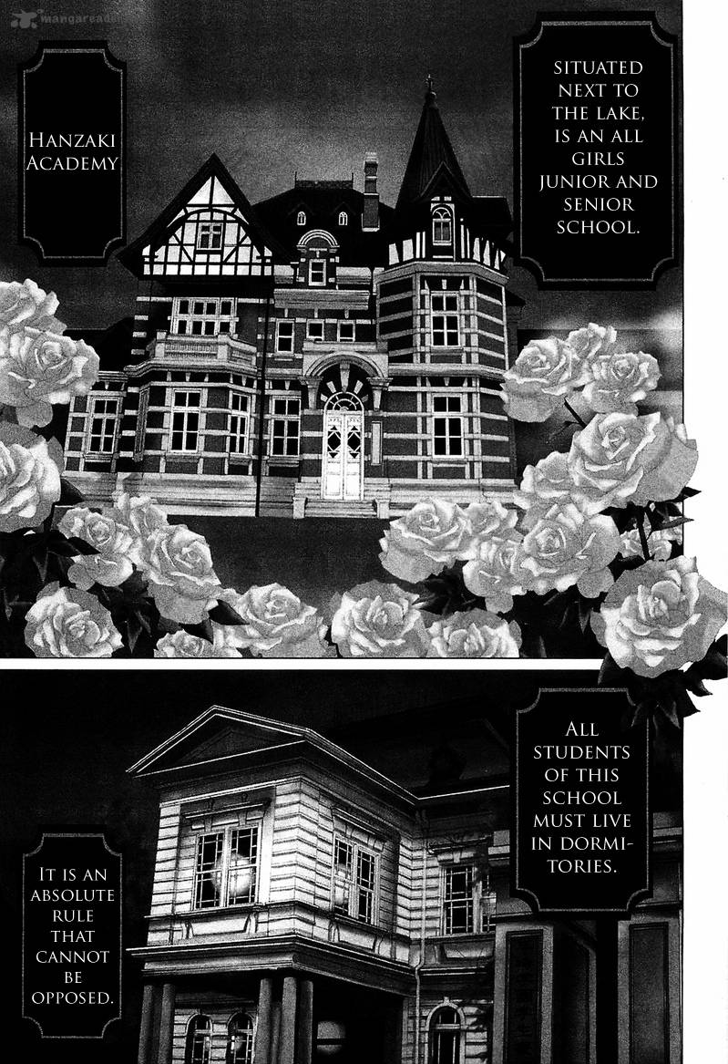 Gakuen Nightmare 1 10