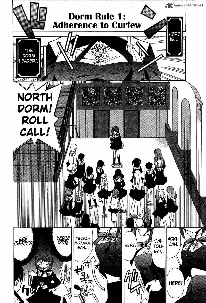 Gakuen Nightmare 1 11