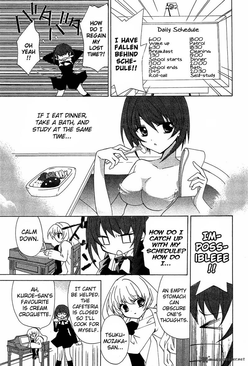 Gakuen Nightmare 1 36