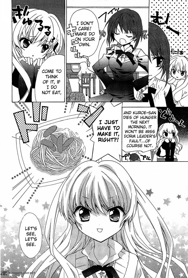 Gakuen Nightmare 1 37