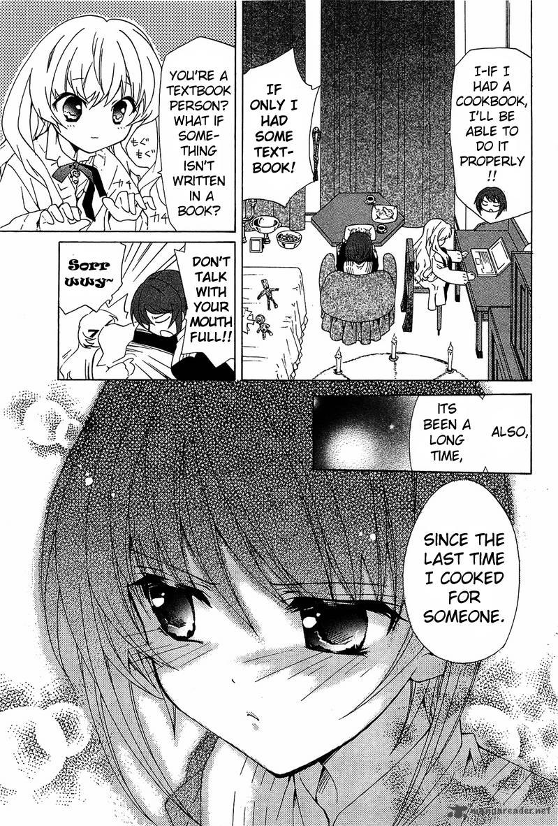 Gakuen Nightmare 1 40
