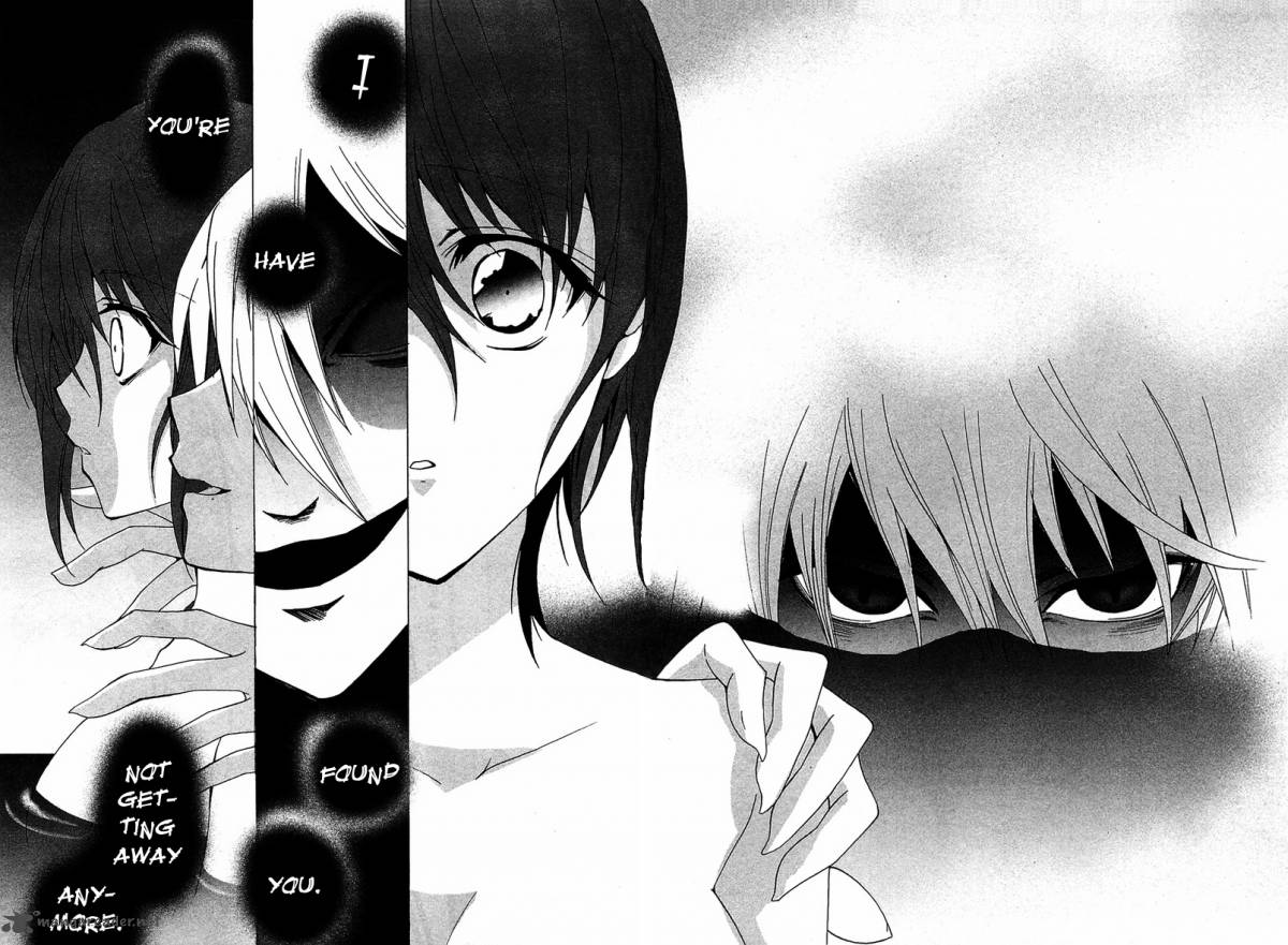 Gakuen Nightmare 1 47