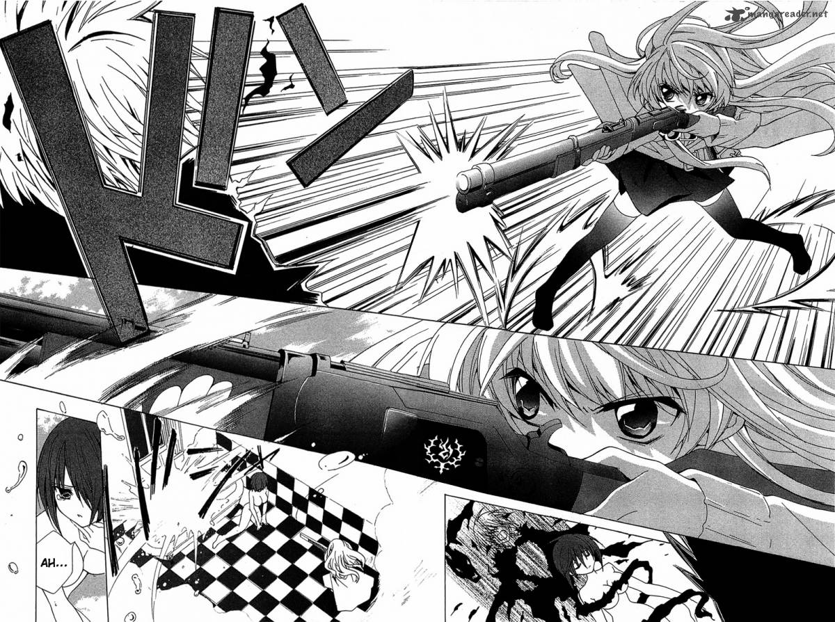 Gakuen Nightmare 1 52