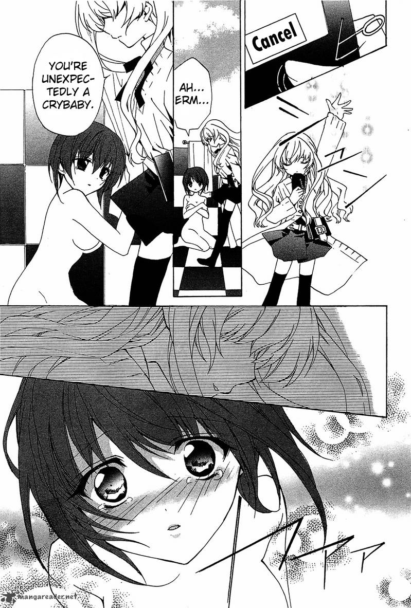 Gakuen Nightmare 1 54