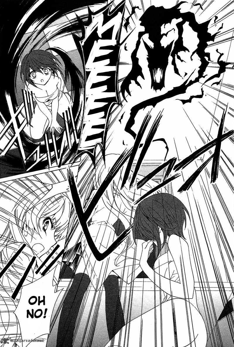 Gakuen Nightmare 1 56