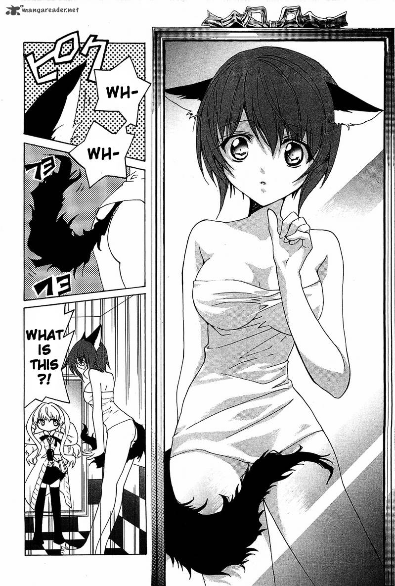 Gakuen Nightmare 1 59