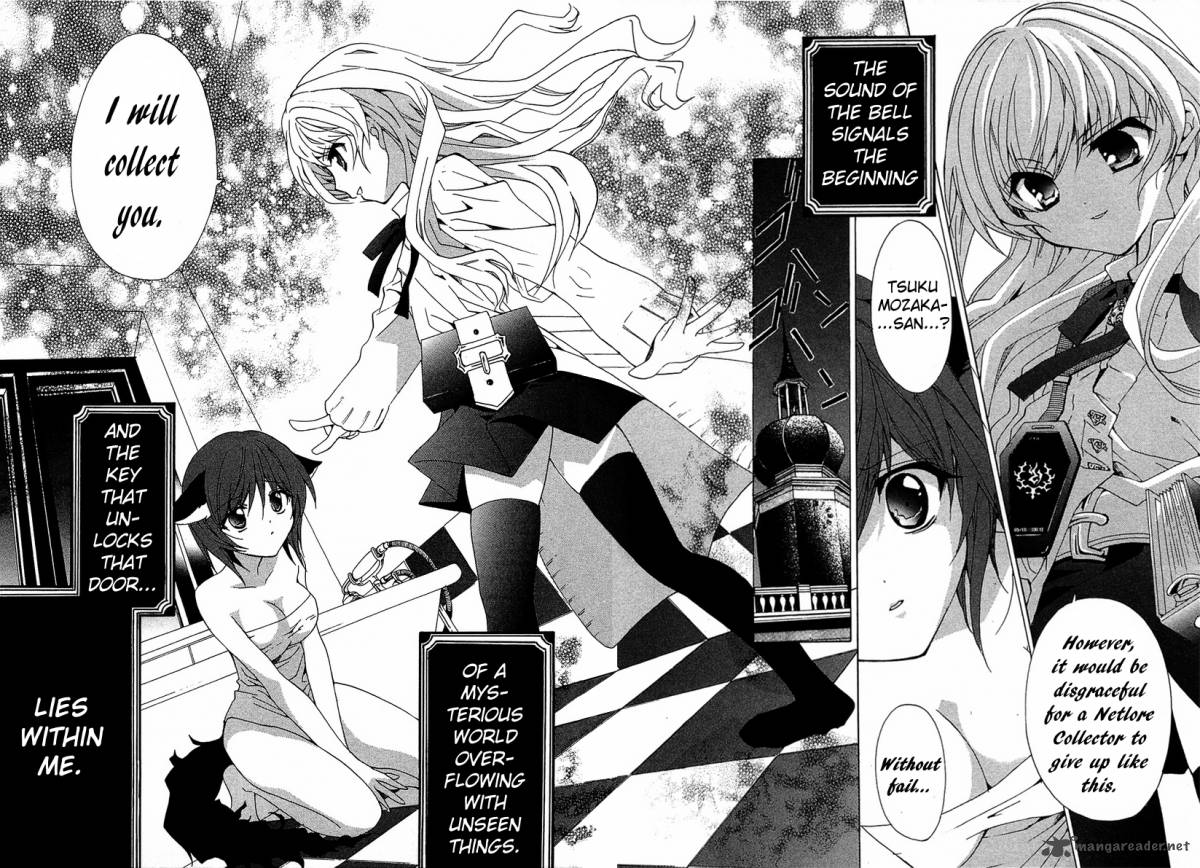 Gakuen Nightmare 1 61