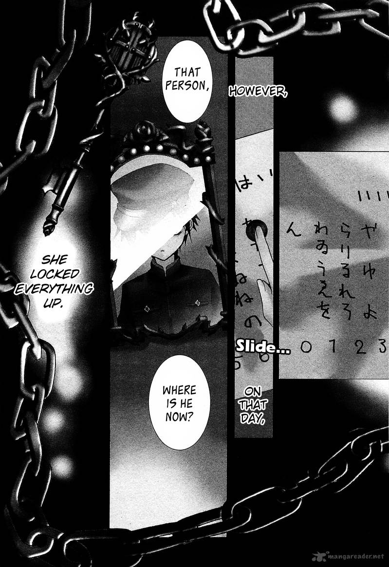 Gakuen Nightmare 1 8