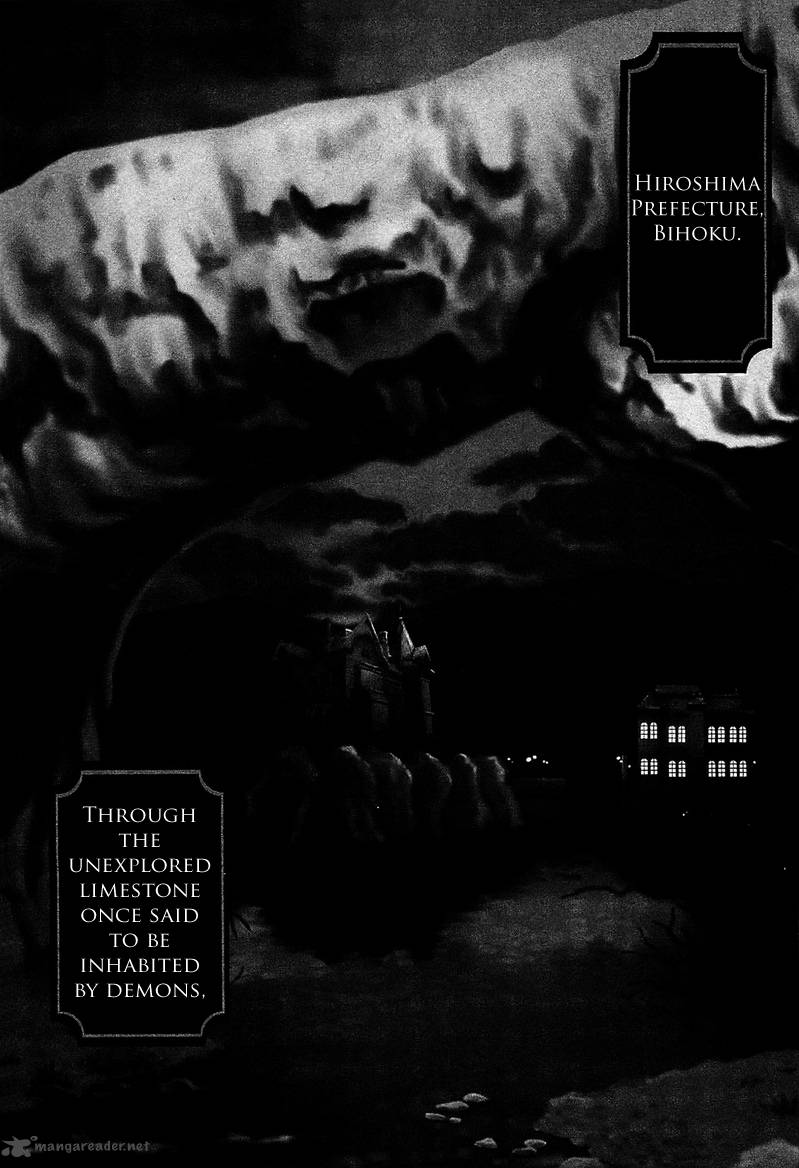 Gakuen Nightmare 1 9