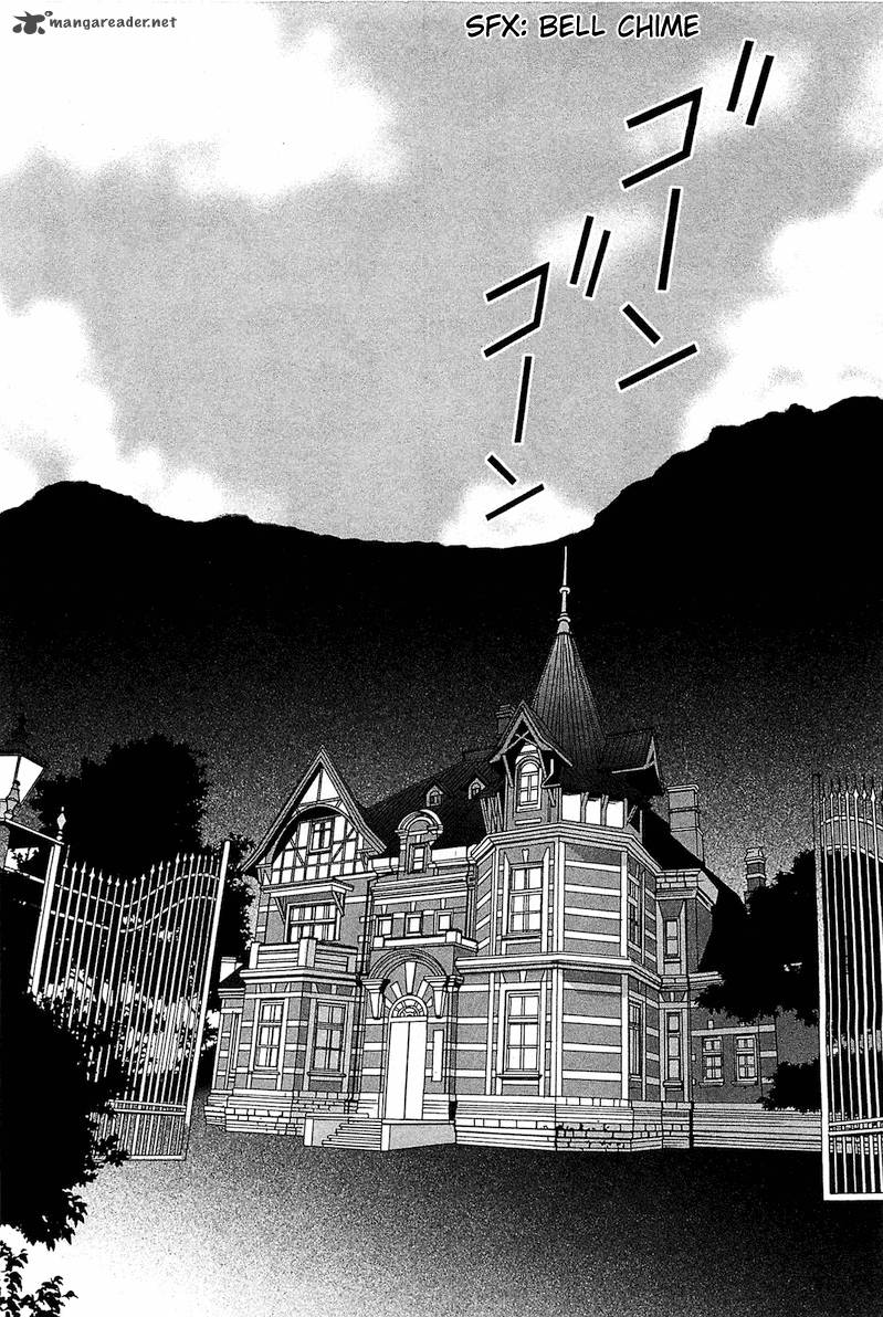 Gakuen Nightmare 2 11
