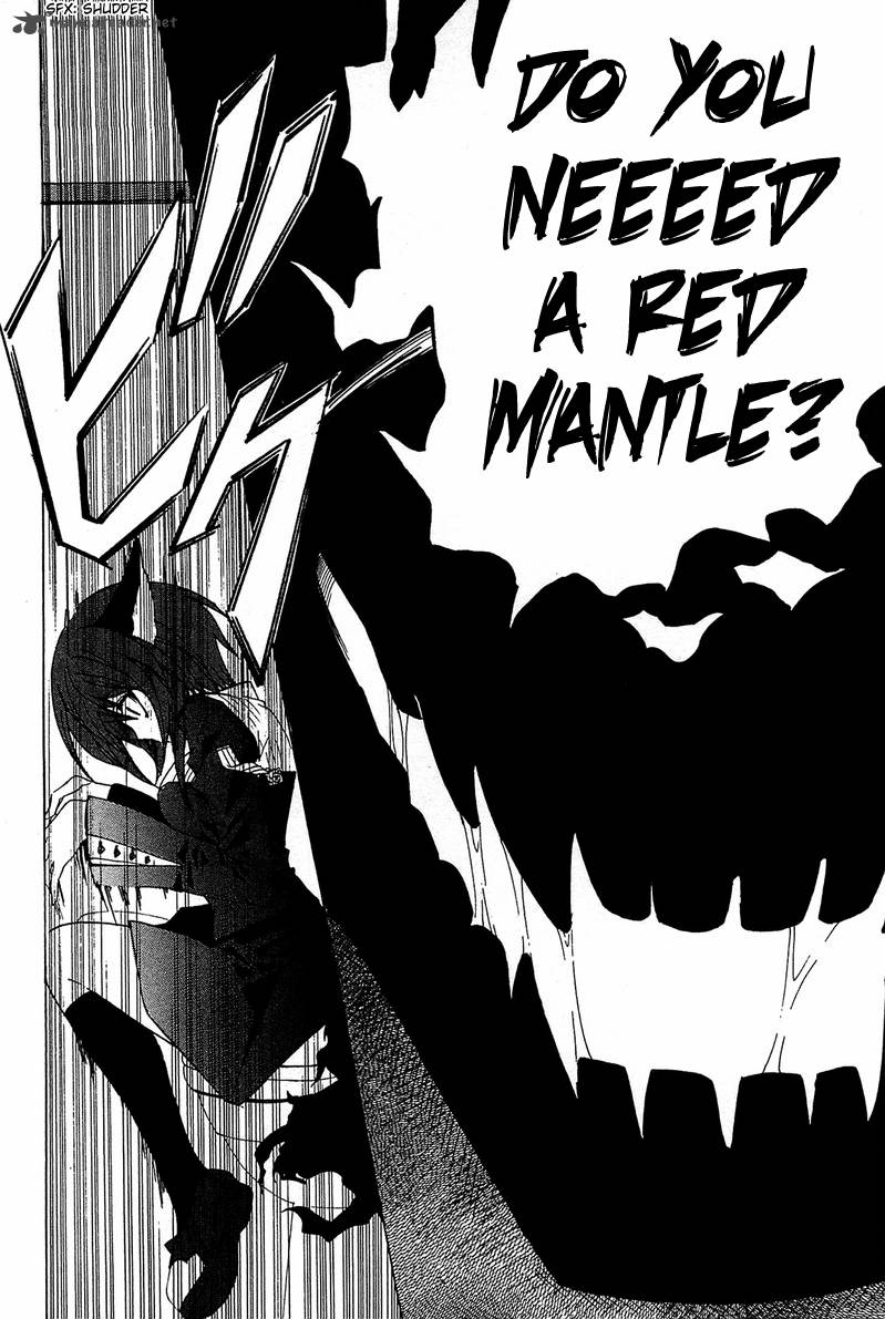 Gakuen Nightmare 2 25