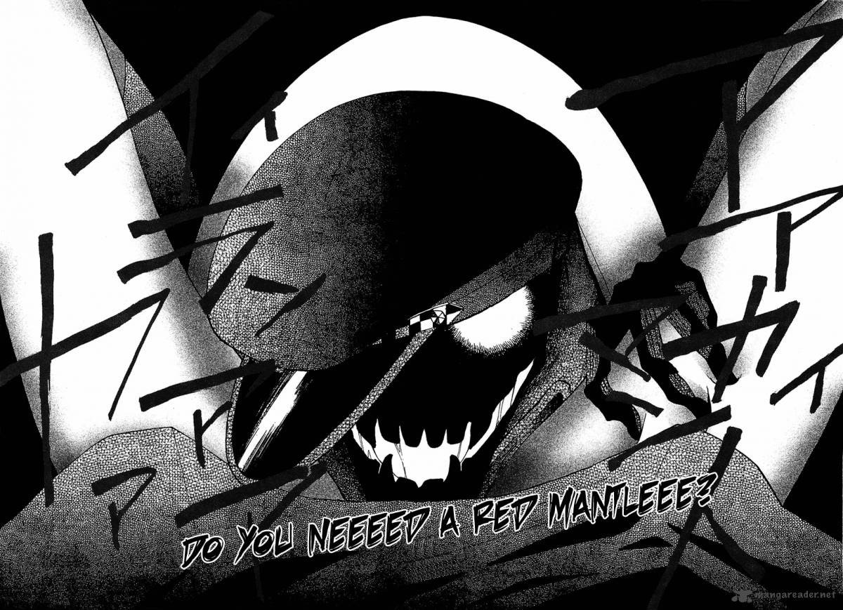 Gakuen Nightmare 2 27