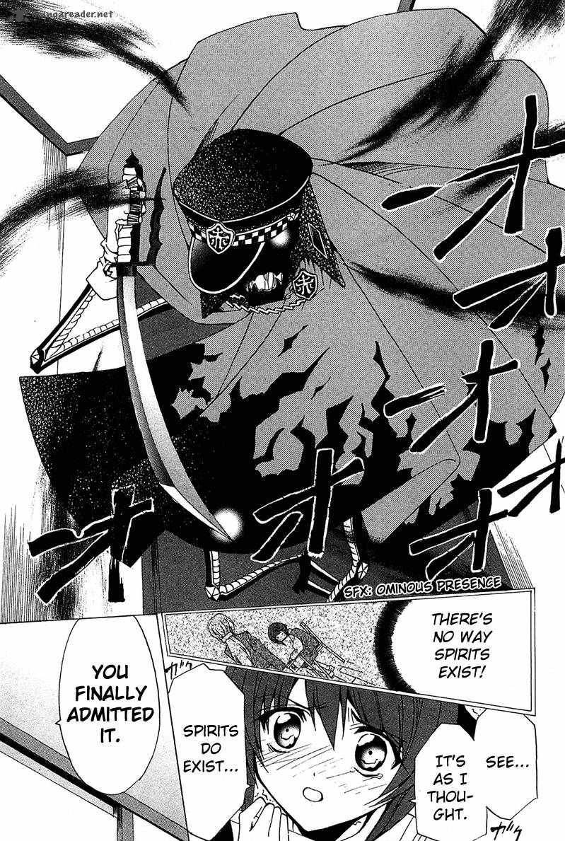 Gakuen Nightmare 2 29