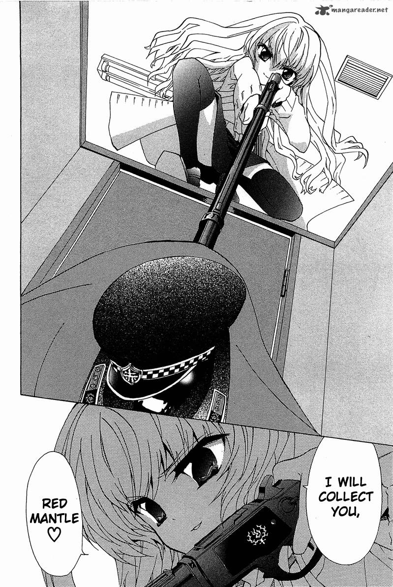Gakuen Nightmare 2 30