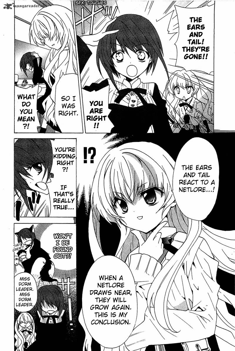Gakuen Nightmare 2 34