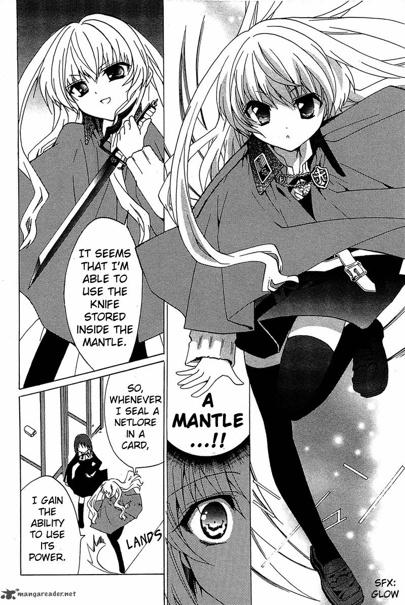 Gakuen Nightmare 2 36