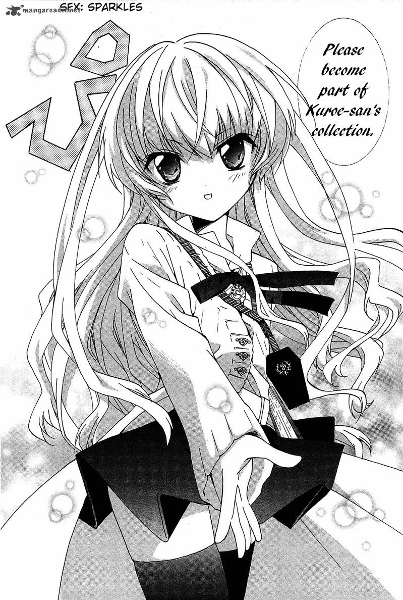 Gakuen Nightmare 2 38
