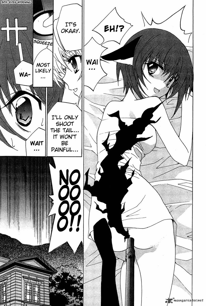 Gakuen Nightmare 2 6