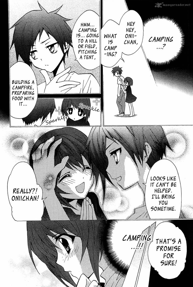 Gakuen Nightmare 3 17