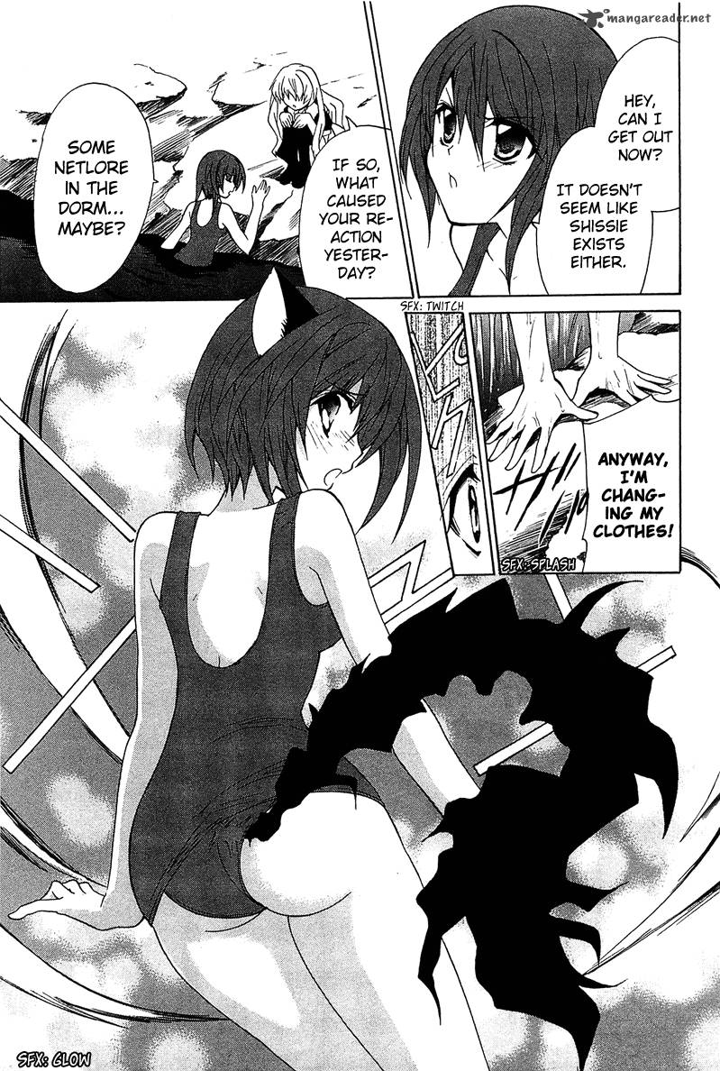 Gakuen Nightmare 3 22