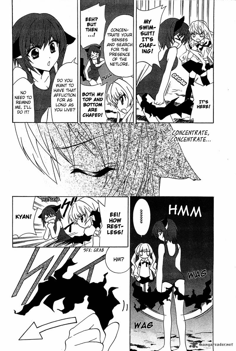Gakuen Nightmare 3 23