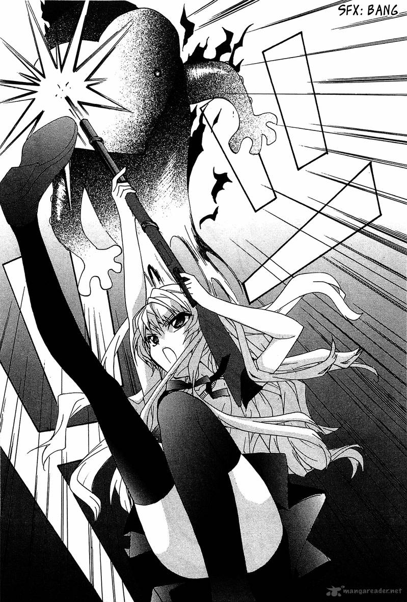 Gakuen Nightmare 3 28