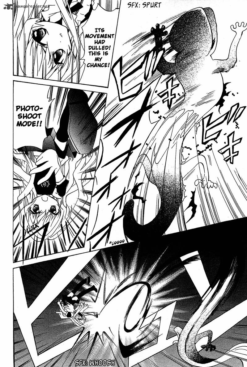 Gakuen Nightmare 3 29