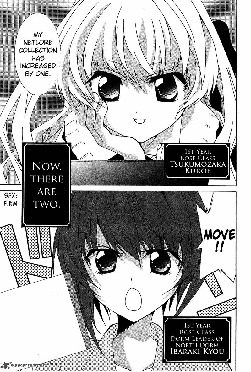 Gakuen Nightmare 3 6