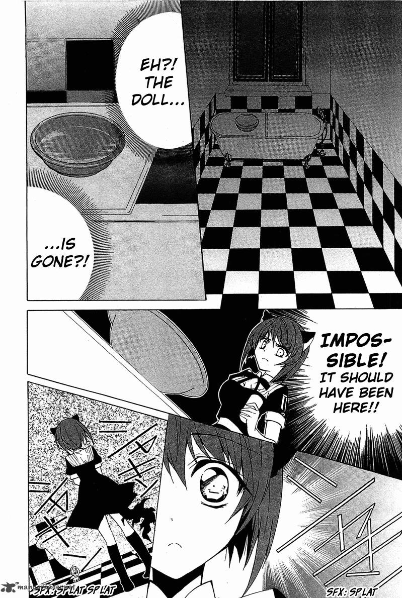 Gakuen Nightmare 4 27