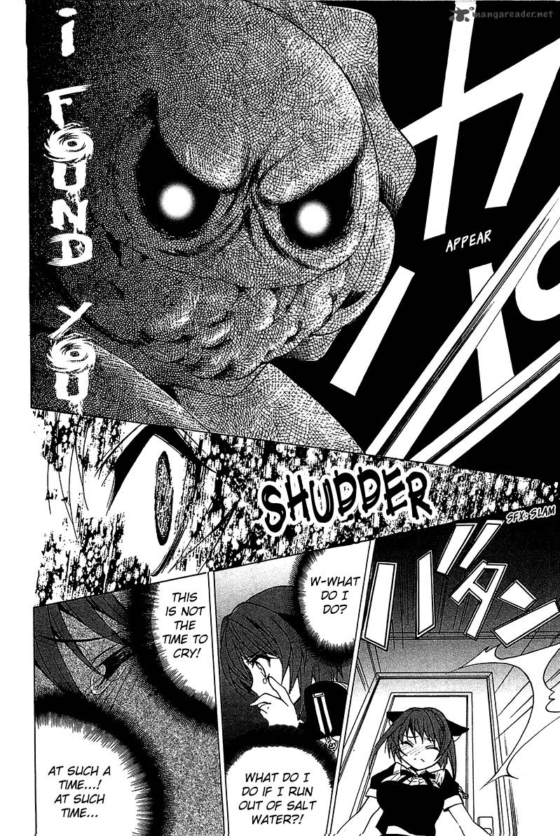 Gakuen Nightmare 4 28