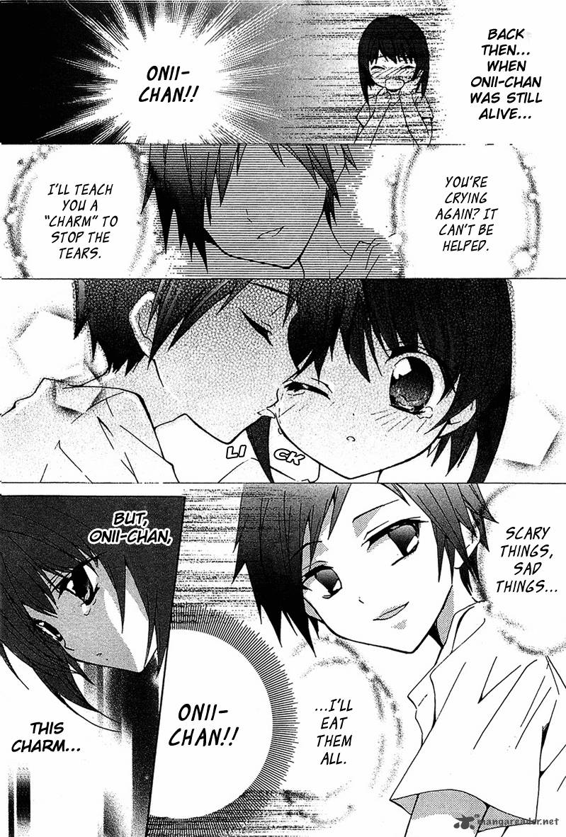 Gakuen Nightmare 4 29