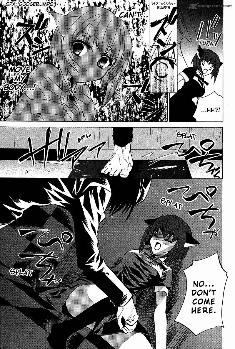 Gakuen Nightmare 4 31