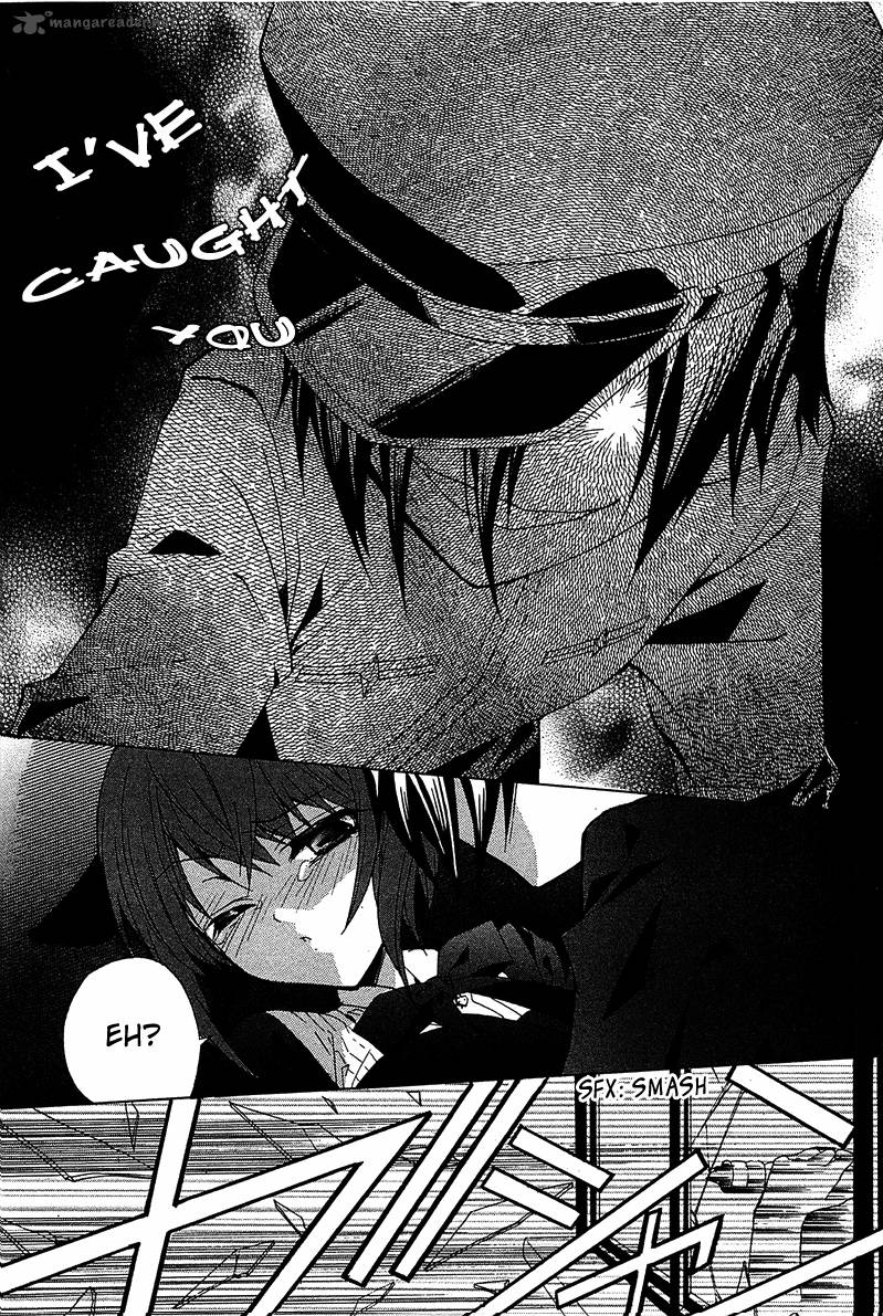 Gakuen Nightmare 4 32